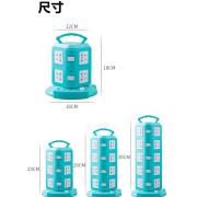 3117 多功能立式3個USB孔、四面香港三角插多孔多層插座（英規插）