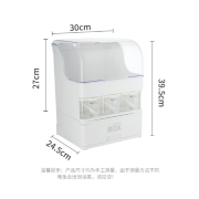 2566 便攜式防水防塵廚房多格調味收納盒