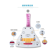 0121 千軍萬蟎殺殺殺，除蟎兇器