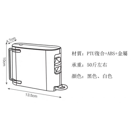 1421 多用途伸縮戶外室內免打孔晾衣繩