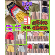 5503 8色/棉麻/高腰/顯瘦/寬鬆/勁舒服3分褲