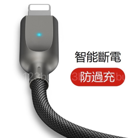 3999 智能/斷電/iPhone 充電線/充爆即停～避免傷機～延長電池壽命?