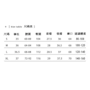 1043 日系夏日A字棉麻高腰寬鬆闊腳短褲