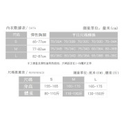 4341 日系聚攏防震前拉鏈運動瑜伽背心文胸