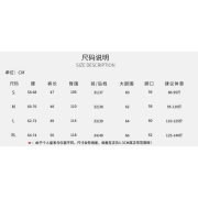 5891 冰絲夏季薄款高腰顯瘦直筒休閒五分褲