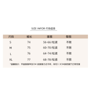 1439 日款鬆緊高腰簡約抽繩口袋A字半身裙