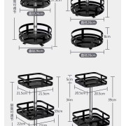 6158 大容量多功能/廚房/兩層/三層/旋轉/調味料雜物置物架烤漆 + 碳鋼