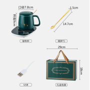 6217 USB～55°自動加熱/恆溫暖杯墊/保溫神器