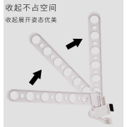 0062 創意旅行家居窗戶掛衣手臂衣架