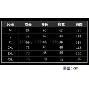 5148 超保暖韓版加絨加厚冬季連帽衛衣外套