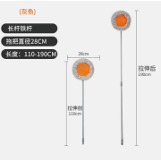 6649 向日葵可伸縮加長雪尼爾除塵吸水懶人拖把