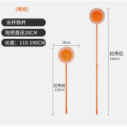 6649 向日葵可伸縮加長雪尼爾除塵吸水懶人拖把