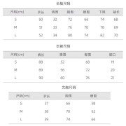 6780 亞馬遜爆款修身/瑜伽/健身/跑步/運動/套裝2件套(Top +褲)/3件套(top+長袖 +褲)