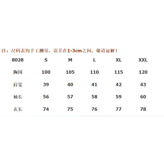 7590 韓版中長款連帽羊羔絨修身外套