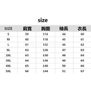 5158 韓版寬鬆超百搭撞色小熊羊羔絨外套