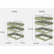 7901 北歐風可移動多層抽拉式雜物置物架