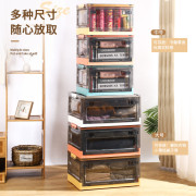 7941 透明玩具/書本/衣物折疊整理收納櫃+帶滑輪