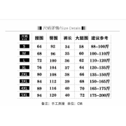 7979 韓版個性高腰顯瘦假兩件牛仔裙褲