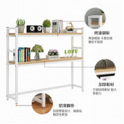 7990 桌面整理雙層簡約置物書架