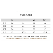 1469 韓款夏季顯瘦露肩ins上衣