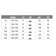 1490 日款一字領露肩寬鬆長袖雪紡衫