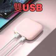 4690  雙USB/迷你/大容量/快速/充電寶?6000/1000mAh 