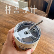 8369 冰美式～大容量保溫保冷吸管咖啡杯+不鏽鋼吸管