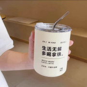 8369 冰美式～大容量保溫保冷吸管咖啡杯+不鏽鋼吸管