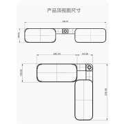 8378 可旋轉免打孔輕奢瀝水轉角置物架