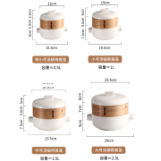 8382 日式家用帶蒸籠砂鍋