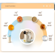 8392 智能快速燒水顯屏恆溫小型飲水機