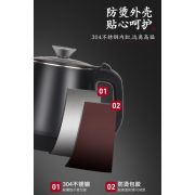 8423 自動上水茶台一體茶具套裝