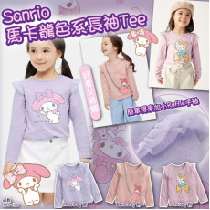 8692 Sanrio 馬卡龍色系長袖 Tee