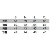  4947 桃心連帽健身瑜伽拇指扣速干衣