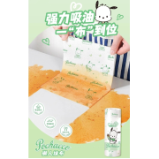 8834 Sanrio懶人幹濕兩用家用清潔廚房用紙/可重復使用洗碗布（一套四個）