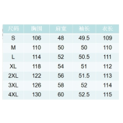 8867 亞馬遜熱賣休閒純色長款毛呢外套