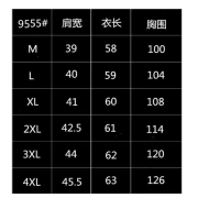 8882 秋冬寬鬆BF無袖背心羊羔毛馬甲外套