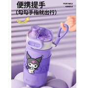 8902 Sanrio316不鏽鋼卡通吸管杯雙飲咖啡杯