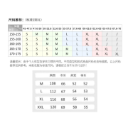 8949 秋冬超暖小火爐高領拉鏈衛衣外套