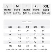 9173 冰絲褶皺雪紡高腰垂感顯瘦闊腿褲