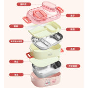 9279 Miffy304不鏽鋼分格注水加熱便攜便當盒