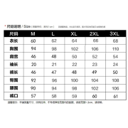 9318 休閒運動套裝薄款寬鬆短袖短褲兩件套