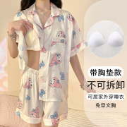 9407 Sanrio冰絲夏季新款帶胸墊家居服HelloKitty睡衣套裝