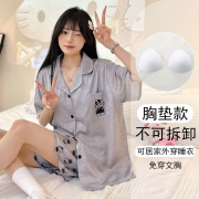 9407 Sanrio冰絲夏季新款帶胸墊家居服HelloKitty睡衣套裝