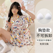 9407 Sanrio冰絲夏季新款帶胸墊家居服HelloKitty睡衣套裝