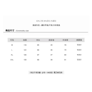 9599 夏季減齡休閒純色短袖+中長顯瘦半身裙套裝