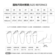 9674 男女速乾徒步登山涉水透氣運動鞋