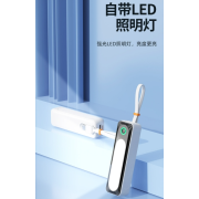 9702 自帶線膠囊5000Mah充電能量棒小巧迷你充電寶