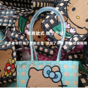 9708 HelloKitty夏威夷可愛卡通編織手提包