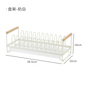 9735 碗碟收納瀝水家用台面兩用櫥櫃架